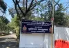 रायपुर पुलिस को मिली नई ताकत: 60 सब-इंस्पेक्टर थानों में संभालेंगे मोर्चा, शुरू होगी फील्ड ट्रेनिंग