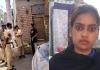 लेडी डॉन पर पुलिस कमिश्नरेट की बड़ा एक्शन कुख्यात महिला अपराधी मुस्कान रात्रे जिला बदर, रायपुर समेत 6 जिलों की सीमाओं में 3 महीने के लिए नो-एंट्री