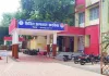 पाइल्स ऑपरेशन बना मौत का कारण? 22 वर्षीय युवक की मौत पर डॉक्टर पर गंभीर लापरवाही के आरोप, सड़क पर उतरे परिजन