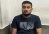 76 करोड़ की संदिग्ध पेपर ट्रेडिंग का पर्दाफाश : राजनांदगांव के कारोबारी पर GST की बड़ी कार्रवाई, संचालक गिरफ्तार