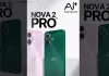 Ai+ Nova 2 Pro 5G Launch: 6000mAh बैटरी, Sony कैमरा और 144Hz डिस्प्ले के साथ आया नया 5G फोन