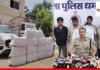 धमतरी पुलिस की सबसे बड़ी कार्रवाई! 480 किलो गांजा जब्त, रायपुर-UP सप्लाई से पहले दबोचे गए 5 तस्कर 