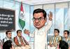 कांग्रेस प्रशिक्षण शिविर पर BJP का नया पोस्टर अटैक! इस बार विधायक देवेंद्र यादव पर साधा निशाना
