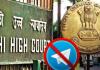 NEET पेपर लीक मामले में टेलीग्राम को बड़ा झटका, दिल्ली हाई कोर्ट ने 22 जून तक प्रतिबंध हटाने से किया साफ इनकार