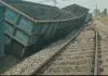 झारखंड में बड़ा रेल हादसा: मालगाड़ी के 15 वैगन पटरी से उतरे, कई ट्रेनों का संचालन प्रभावित