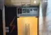 नागपुर ब्लास्ट केस में बड़ा एक्शन: SBL Energy के CEO की गिरफ्तारी के लिए रायपुर पहुंची पुलिस, घर-ऑफिस पर एक साथ दबिश