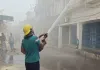 रायपुर के सेंट्रल बैंक जोनल ऑफिस में लगी आग, मची अफरा-तफरी, दमकल की कई टीमें मौके पर तैनात