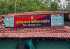 बिलासपुर में शराब वीडियो और वसूली ऑडियो पर बवाल दागी पत्रकारों को बचाने पहुंचा प्रेस क्लब नेता ...एसएसपी ने दिए सख्त जांच के आदेश