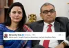 'कॉकरोच जनता पार्टी' के बाद अब 'इश्क करो पार्टी' की चर्चा, महुआ मोइत्रा को मिला शामिल होने का न्योता