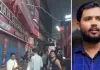 खान ग्लोबल स्टडीज पर हमले के मामले में पुलिस की कार्रवाई, कोचिंग संचालक समेत 3 गिरफ्तार