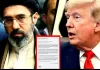 US-Iran Deal पर खामेनेई की पहली प्रतिक्रिया, बोले- शर्तें टूटीं तो पीछे हट जाएगा ईरान