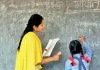 TET पर बड़ा अपडेट! इन-सर्विस शिक्षकों के लिए अलग परीक्षा की उठी मांग, विभाग ने तेज की तैयारी