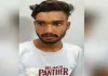  जेल की दीवार फांदकर फरार हुआ कैदी! पेंड्रा जेल की सुरक्षा पर सवाल, स्टेशन से कुछ घंटों में दबोचा गया आरोपी