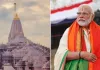 करोड़ों श्रद्धालुओं की आस्था के केंद्र राम मंदिर में चढ़ावा विवाद गरमाया, जांच के लिए बनी SIT; वित्तीय रिकॉर्ड से लेकर जिम्मेदारियों तक होगी जांच
