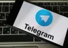 Telegram Block: WhatsApp में नहीं हैं ये फीचर्स, क्या यही बने बैन की बड़ी वजह?