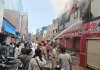 रायपुर में ऑटोमोबाइल शॉप में भीषण आग! मौके पर पहुंचीं फायर ब्रिगेड की कई गाड़ियां, इलाके में मची अफरा-तफरी