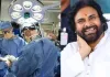 दिमाग की सर्जरी और सामने चल रही थी पवन कल्याण की फिल्म! आंध्र प्रदेश में Awake Brain Surgery ने सबको किया हैरान