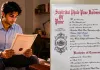 SPPU Degree Scam: बिना पढ़ाई BCom डिग्री दिलाने का झांसा, 3 लाख की ठगी का आरोप; जांच के घेरे में यूनिवर्सिटी कर्मचारी