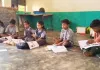 GPM में शिक्षा व्यवस्था की बदहाल तस्वीर: कहीं एक कमरे में चल रहीं पांच कक्षाएं, कहीं जर्जर भवन में टपकती छत के नीचे पढ़ने को मजबूर बच्चे