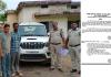 BREAKING: डीजल चोरों को छोड़ना पड़ा महंगा! ASI उमेश उपाध्याय सस्पेंड, SSP का बड़ा एक्शन