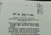 ब्रिटिश काल से जुड़ा विवाद, किसान की तीन दशक लंबी लड़ाई पहुंची सुप्रीम कोर्ट