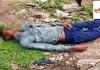 Ambikapur Crime: घर से खेलने निकला छात्र अगली सुबह जंगल में मिला मृत, पुलिस हत्या की गुत्थी सुलझाने में जुटी
