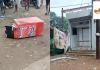 CG Crime News: जगदलपुर में ATM उखाड़ ले गए बदमाश, नहीं निकाल पाए कैश, सड़क पर छोड़कर फरार, CCTV खंगाल रही पुलिस