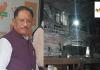 3D Blast Update: उरला फैक्ट्री हादसे के बाद बड़ा फैसला, मृतकों के परिजनों को 30-30 लाख मुआवजा; CM साय बोले- फैक्ट्री कर दी गई है बंद 