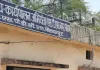 Bilaspur Electricity Scam: फर्जी अटेंडेंस से 93 लाख का भुगतान! जांच पूरी, मगर 8 माह से रिपोर्ट पेंडिंग 