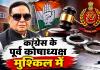 कांग्रेस के पूर्व कोषाध्यक्ष मुश्किल में : कोल लेवी के बाद अब शराब और कस्टम मिलिंग मामले में भी होगी रामगोपाल की गिरफ्तारी