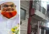 वासेपुर के भगोड़े गैंगस्टर को अंबिकापुर में 13 साल तक मिला संरक्षण: डॉन फहीम खान की मां-मौसी का किया था मर्डर; पनाह देने वाले राजहंस बस संचालक पर FIR