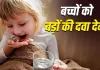 बच्चों को आधी गोली देना पड़ सकता है भारी! एक्सपर्ट ने बताया कैसे छोटी-सी गलती बन सकती है बड़ा खतरा