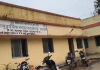 Surajpur News: सरकारी अस्पताल में ड्यूटी के दौरान शराब-चिकन पार्टी! VIDEO वायरल होते ही फार्मासिस्ट और वार्ड बॉय सस्पेंड