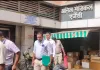 Dhamtari EOW Raid: 22 साल पुराने मामले में मेडिकल स्टोर पर EOW का छापा, जब्त दस्तावेजों से खुल सकते हैं बड़े राज