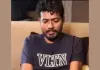 दुबई में जेल और बेल खेलता रहा सट्टा किंग, अब ओमान में कसा शिकंजा: खाकी और खादी के साये में ऐसे खड़ा हुआ हजारों करोड़ का साम्राज्य