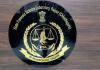एफएसएल में 85 लाख की डीएनए किट पहुंची, नियमों के विपरीत नियुक्त संचालक हटाए गए