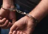 West Bengal Terror Arrest: जैश-ए-मोहम्मद का संदिग्ध आतंकी हामिद मंडल बर्धमान से गिरफ्तार, सुरक्षा एजेंसियां बड़े नेटवर्क की जांच में जुटीं