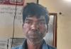Jashpur POCSO Case: रिश्तों को शर्मसार करने वाले पिता को उम्रकैद, 13 वर्षीय बेटी से दुष्कर्म मामले में जशपुर कोर्ट का बड़ा फैसला