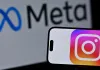 बच्चों से जुड़े अश्लील विज्ञापनों पर Meta की बढ़ीं मुश्किलें! Instagram से मांगा जवाब, अब सरकार करेगी बड़ा फैसला