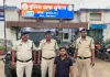 रिसाली में प्रॉपर्टी डीलर पर जानलेवा हमला: महादेव सट्टा नेटवर्क से जुड़े सौरभ चंद्राकर के भांजे पर FIR