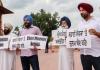 Paper Leak Politics: पंजाब और झारखंड में पेपर लीक पर गरमाई सियासत, संसद से सड़क तक विपक्ष का प्रदर्शन