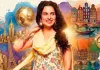 Queen 2 Controversy: रिलीज से पहले कानूनी पचड़े में फंसी कंगना रनौत की 'क्वीन 2', फैंटम स्टूडियोज ने 250 करोड़ के हर्जाने के साथ की रिलीज रोकने की मांग 