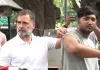 Rahul Gandhi PC: घायल छात्र को साथ लाकर राहुल गांधी का बड़ा आरोप, बोले- 'प्रदर्शनकारियों पर चली पैलेट गन'; सरकार ने किया खंडन