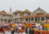 राम मंदिर चढ़ावा चोरी मामला: जांच का बढ़ा दायरा, सौ से ज्यादा कर्मचारियों की भूमिका जांच के घेरे में; सेवा समाप्ति पर हो सकता है फैसला