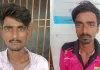 सीतामढ़ी से दो युवक गिरफ्तार, पाकिस्तान से जुड़े गैंगस्टर नेटवर्क के संपर्क का आरोप; संवेदनशील ठिकानों की जानकारी भेजने की जांच तेज
