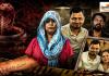 Snake Bite Death अब सिर्फ हादसा नहीं मानी जाएगी! मेरठ के चर्चित केस के बाद पुलिस ने बदला जांच का तरीका