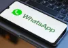 WhatsApp Business पर Meta का बड़ा दांव! अब ChatGPT और Claude AI इस्तेमाल करना पड़ेगा महंगा