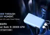 Xiaomi का नया 20,000mAh Power Bank लॉन्च! 67W फास्ट चार्जिंग के साथ फोन ही नहीं, लैपटॉप भी होगा चार्ज