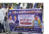 जिला पंचायत CEO के खिलाफ BSP का प्रदर्शन, FIR और बर्खास्तगी की मांग