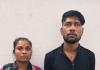 शराब के नशे में पड़ोसी के घर घुसकर मारपीट, निगरानी बदमाश और पत्नी गिरफ्तार